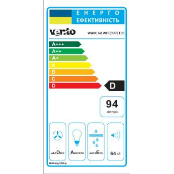 Фото - Витяжка WAVE 60 WH (1000) TRC MM